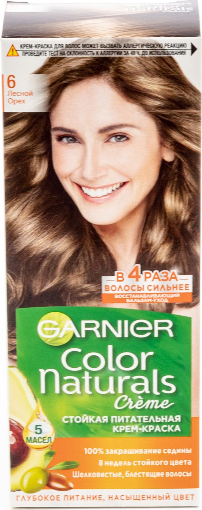 Краска для волос, Garnier, Color Naturals, 8.132, натуральный светло-русый, 110 мл