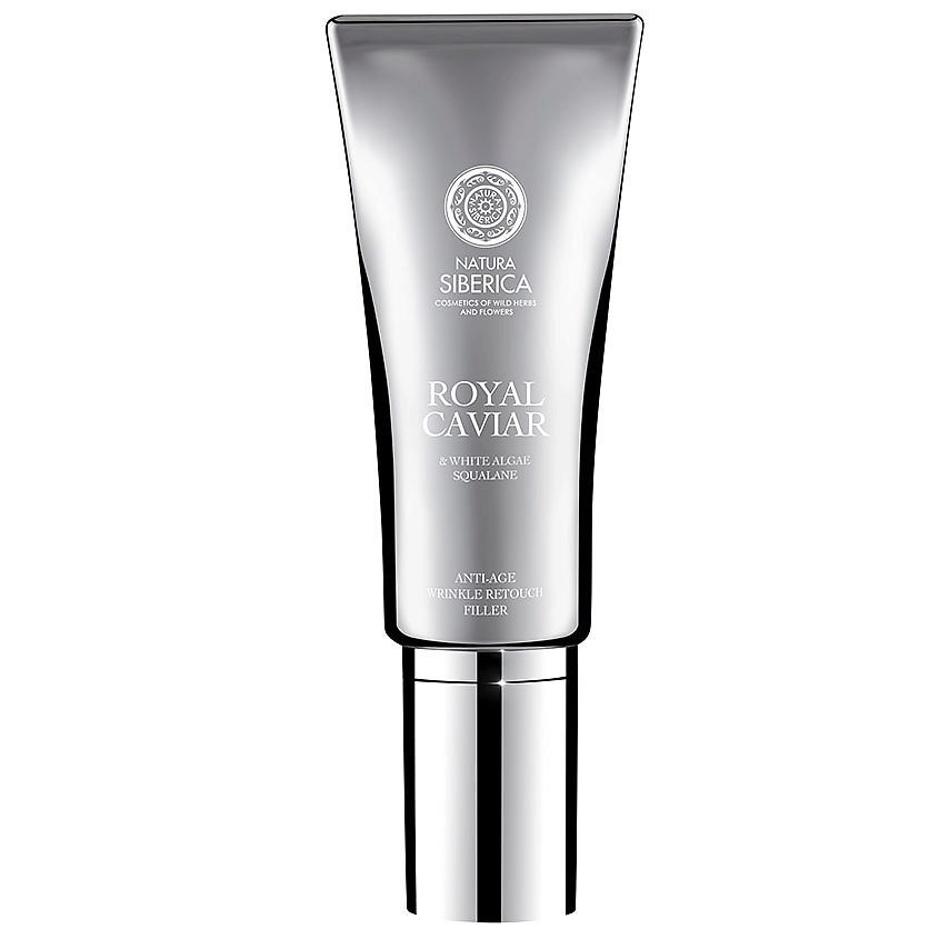 Natura siberica royal caviar anti age