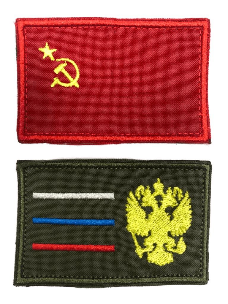 Флаг Нашивки На Одежду Купить