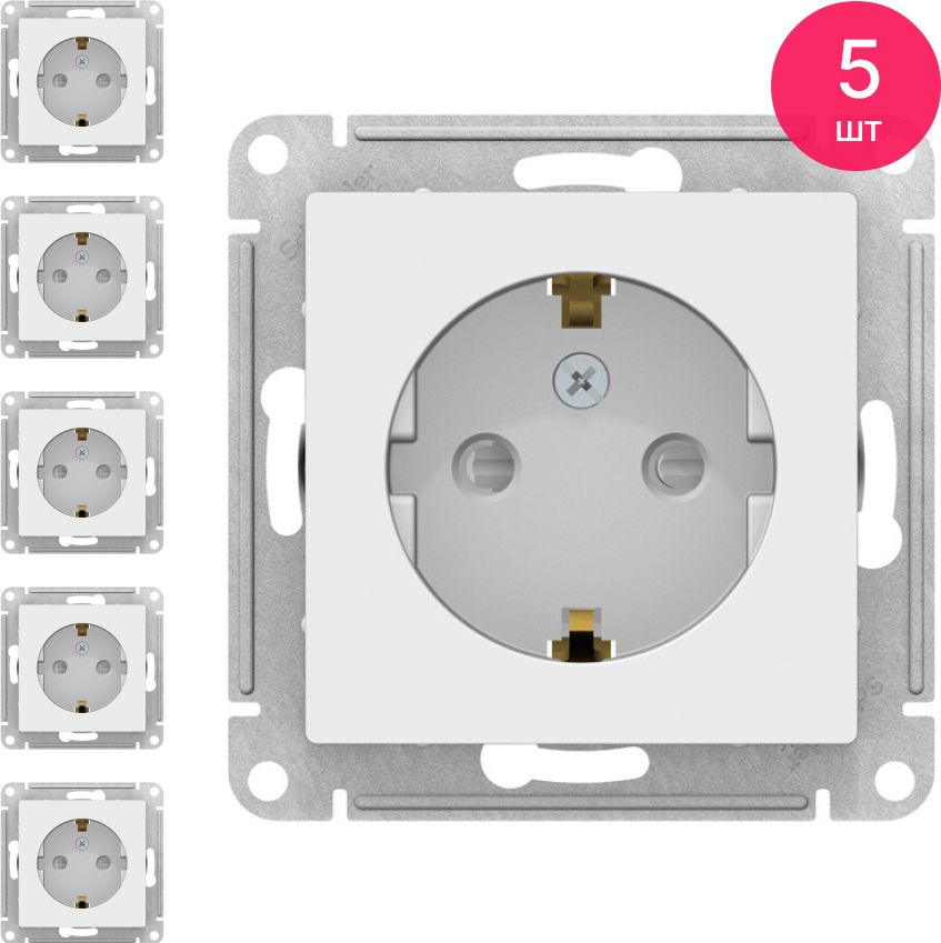 Systeme electric atlasdesign Systeme electric atlasdesign