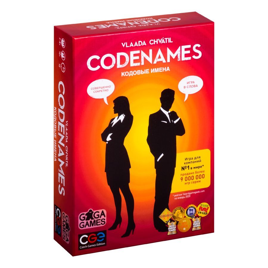 Codenames Игра Купить Пермь