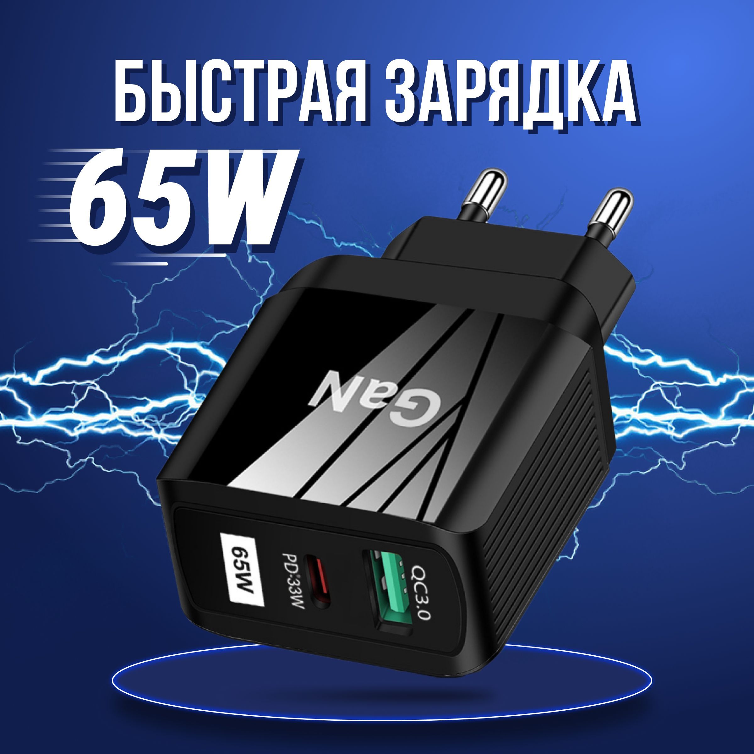 Delivery Box – купить в интернет-магазине OZON по выгодной цене