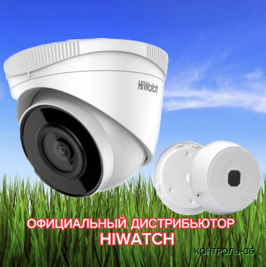 Ipc t042 g2. Hiwatch ipc-t020 b. ipc-t040. ipc-t020 (2.8mm) hiwatch. ipc-t124-apf28.
