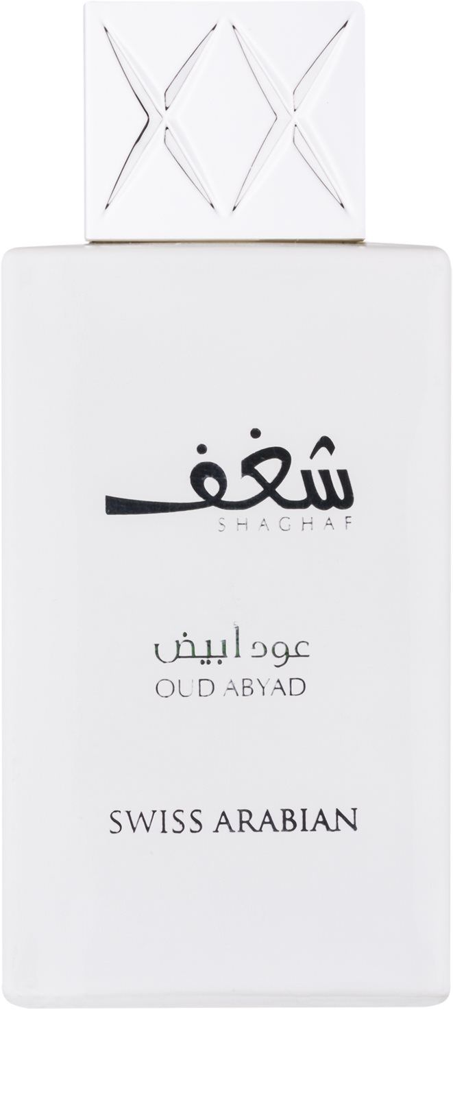 Swiss arabian shaghaf oud abyad. Abyad духи мужские. Swiss Arabian oud Abyad. Swiss Arabian Shaghaf oud Abyad u EDP 75 мл [m].