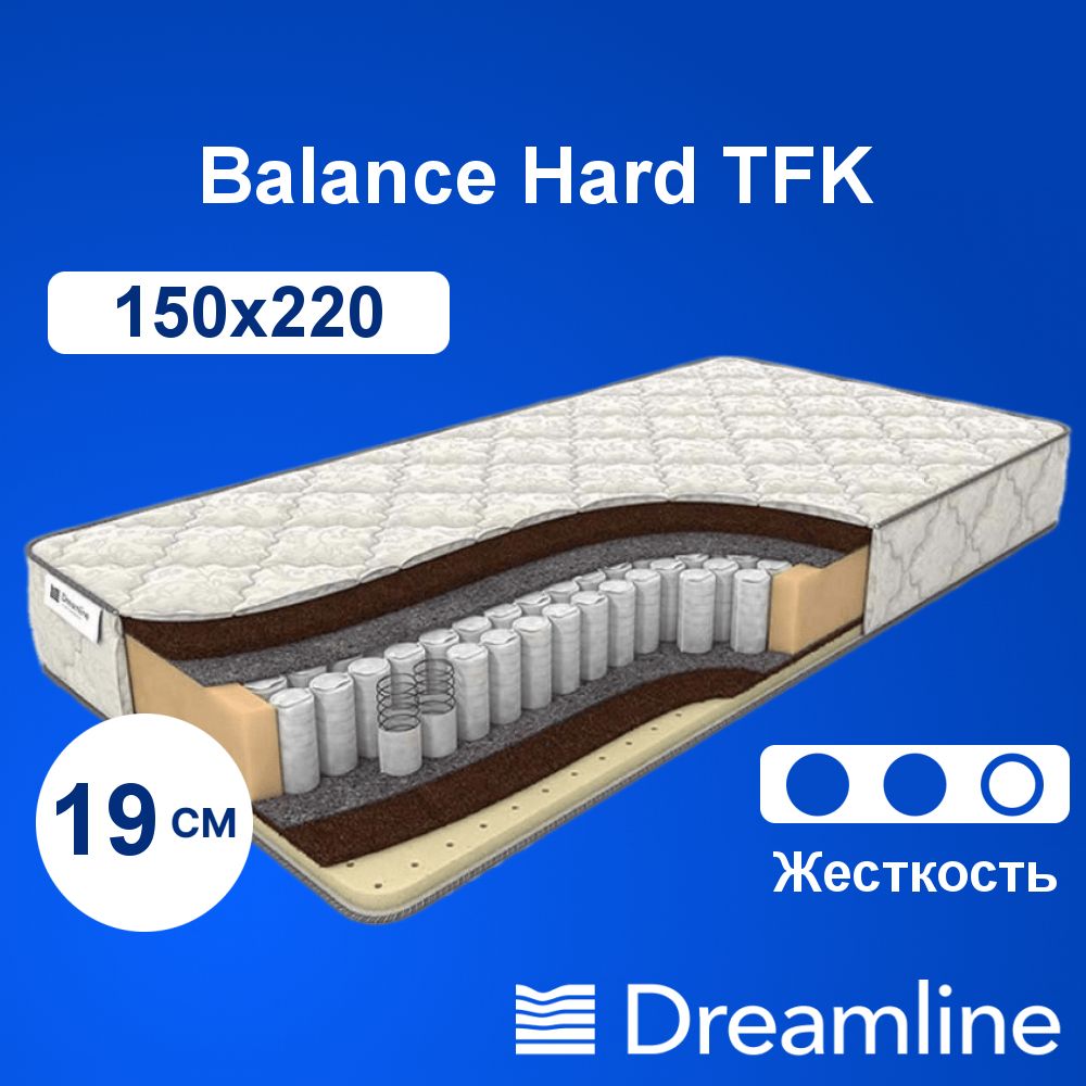 Матрас армос balance hard