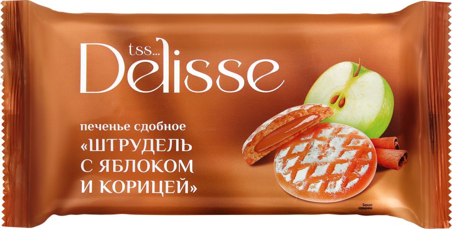 Печенье delisse. Delisse печенье. Delisse желе.