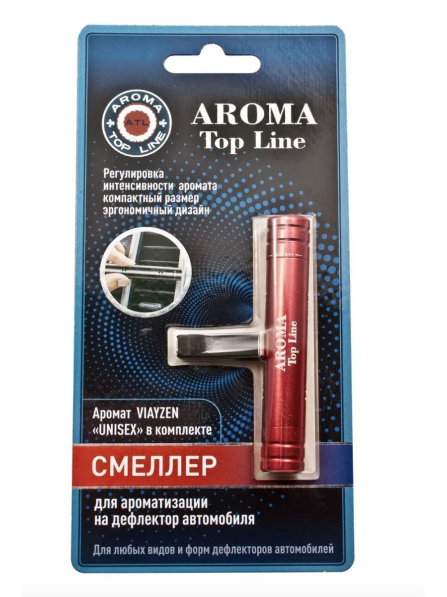 AROMA TOP LINE Аромадиффузор для автомобиля