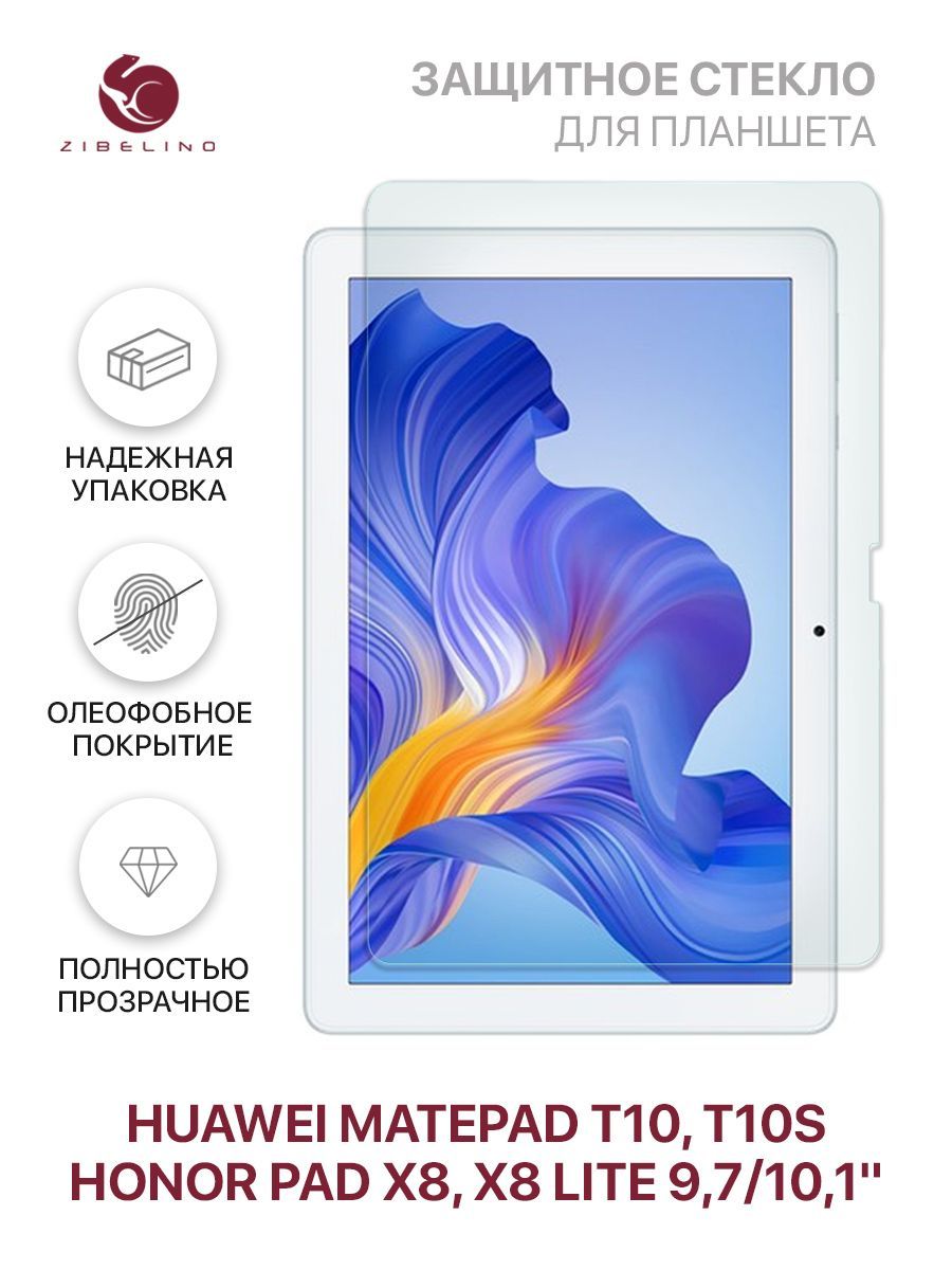 Стекло honor pad x8. Honor pad 8 6+128gb wi-fi grey. Honor pad x8 10. Стекло honor pad x8. Стекло honor pad x8.