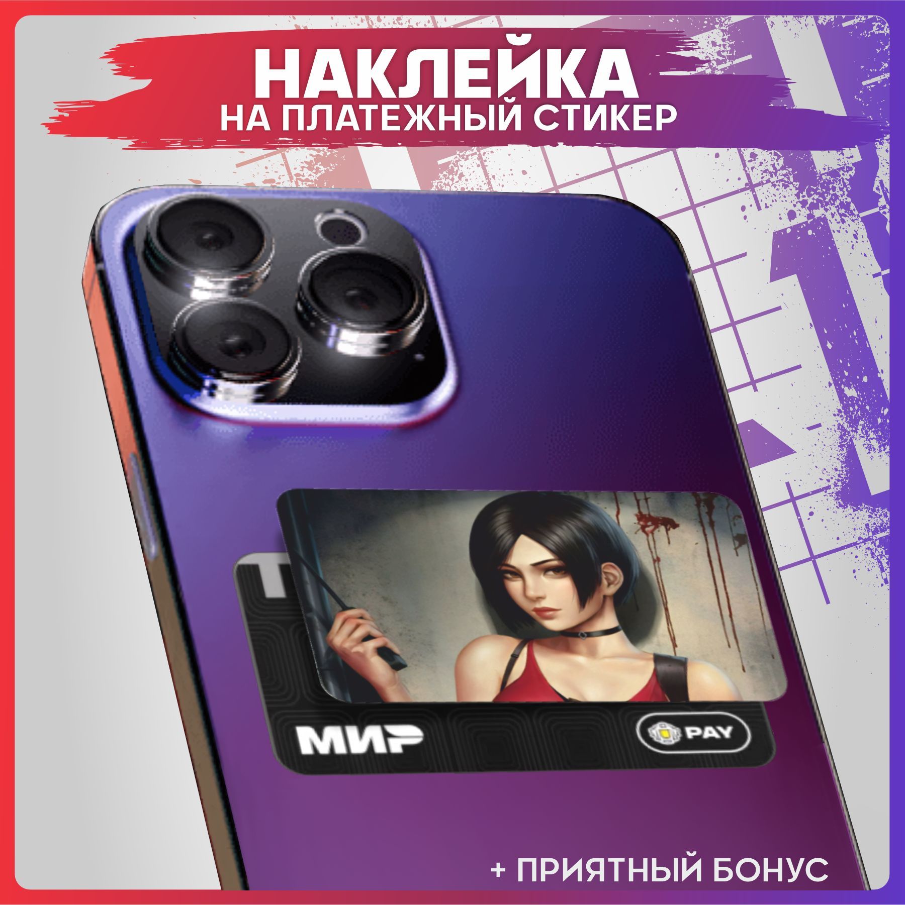 Порно Зол Телеграмм