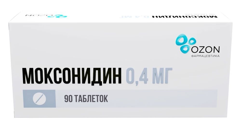 Моксонидин Цена 0.4