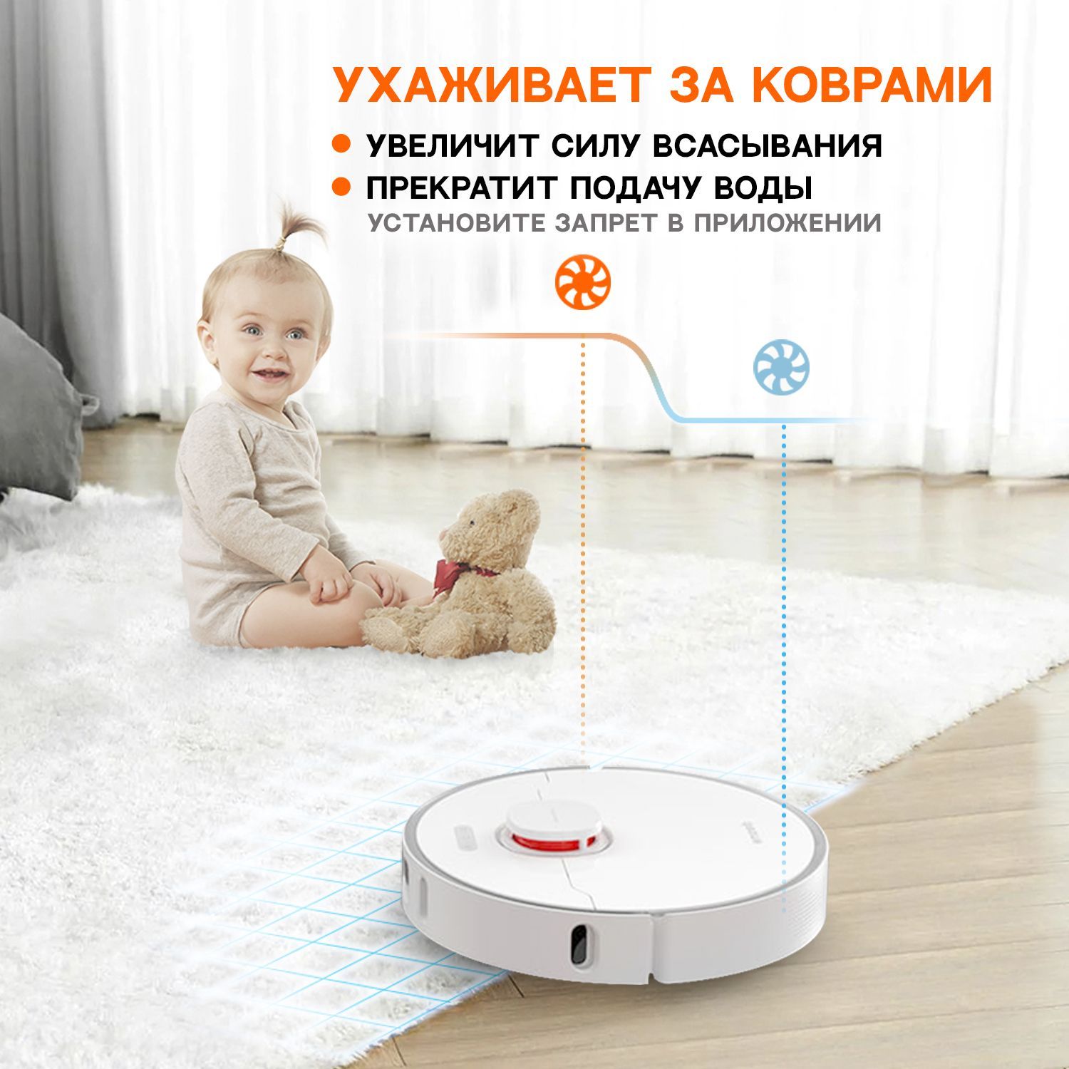 Робот пылесос dreame l10 pro rls5l. Робот пылесос dreame l10 pro rls5l