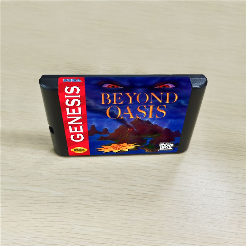 Beyond Oasis (Battery Save)