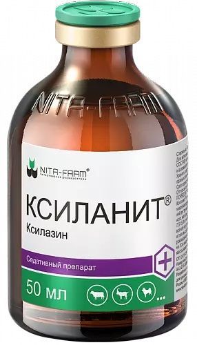 Ксиланит (NITA-FARM) раствор для инъекций, 50 мл.