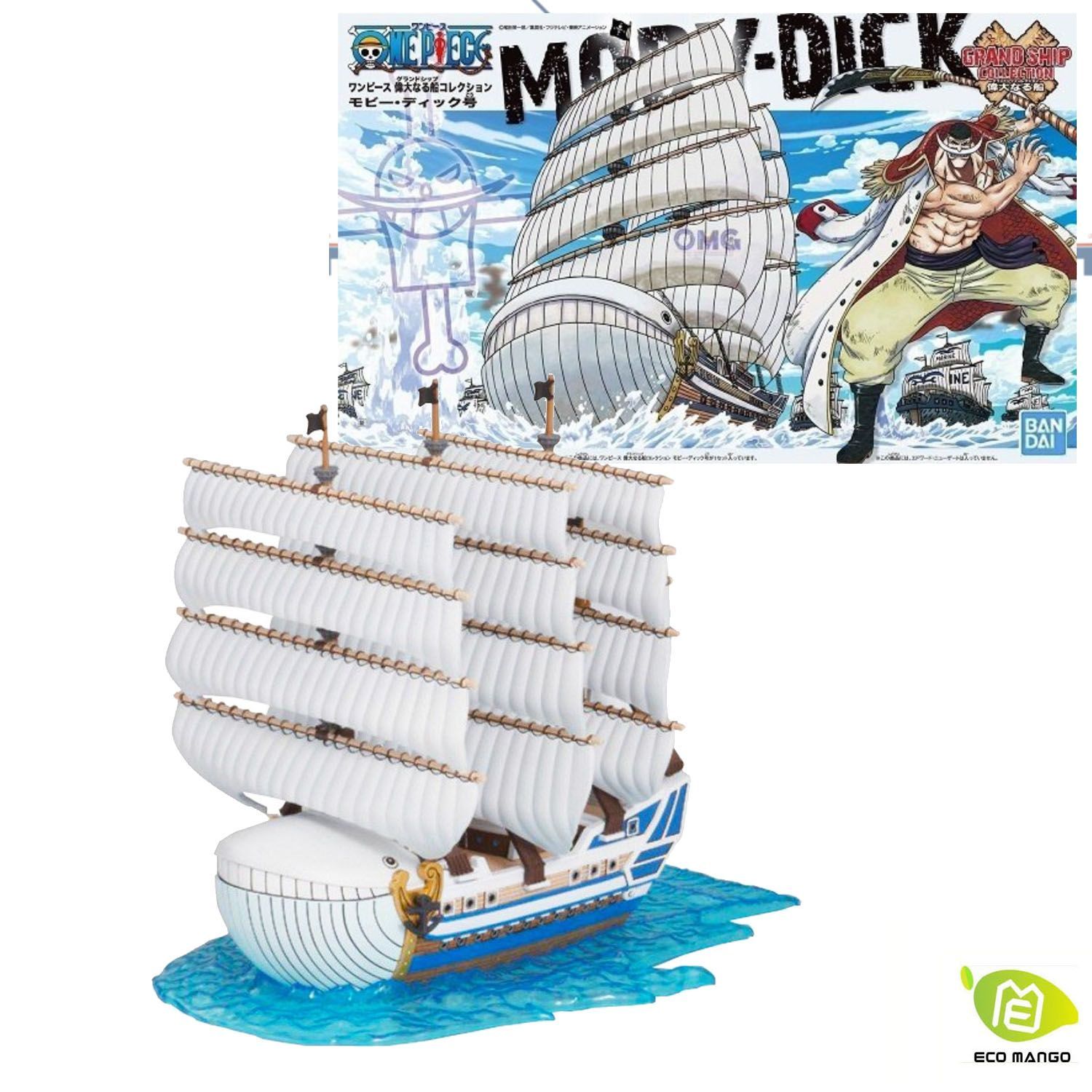 Фигурка Bandai Hobby One Piece Grand Ship Моби-Дик 13 см Версия.