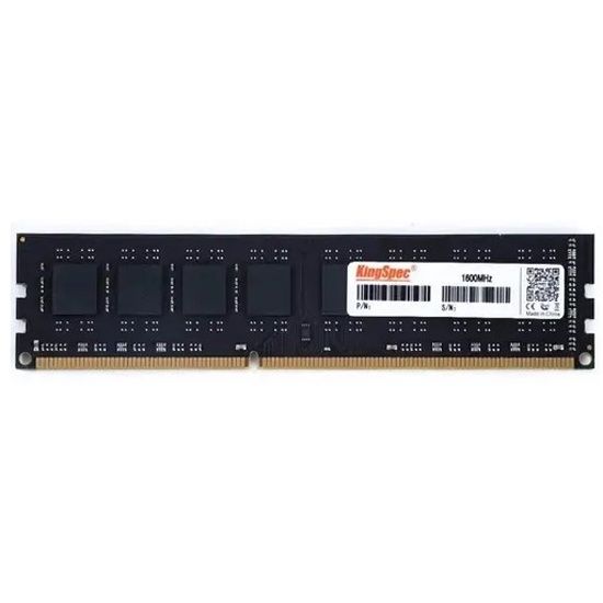 KingSpecОперативнаяпамятьDDR3L8Gb1600MHzpc-12800CL11(KS1600D3P13508G)1x8ГБ(KS1600D3P13508G)