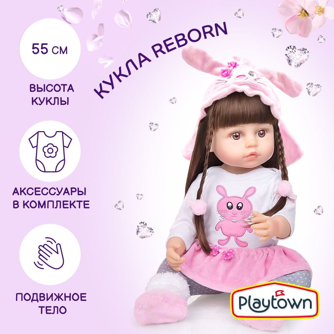 Кукла реборн с аксессуарами Playtown Ангелина 55 см, в коробке