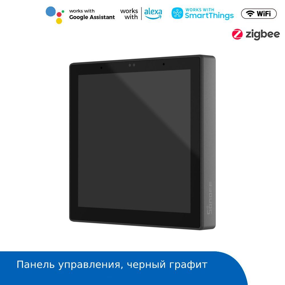 ПанельуправленияSonoffNSPanelPRO(black)