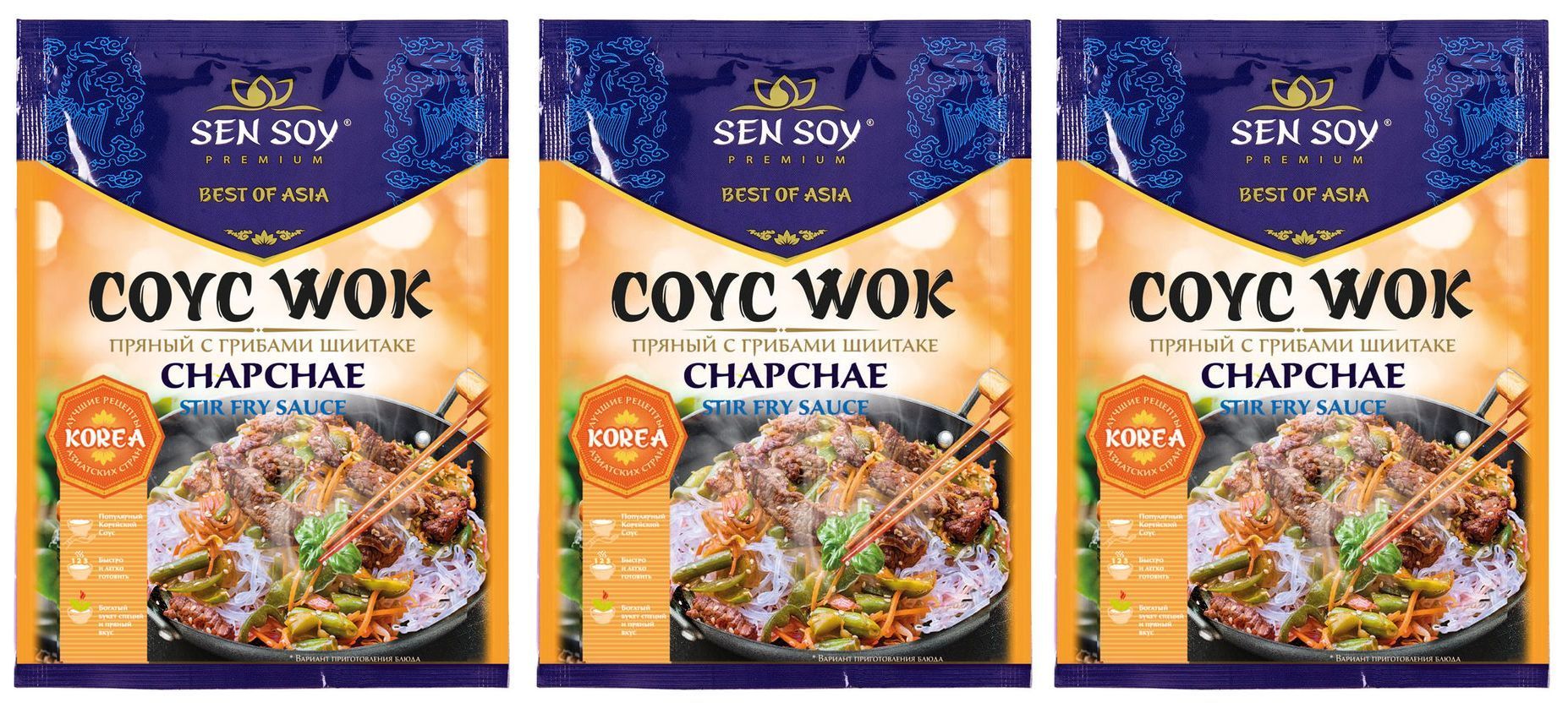 Соус Sen Soy Premium Wok пряный с грибами шиитаке, 3 шт по 80 г