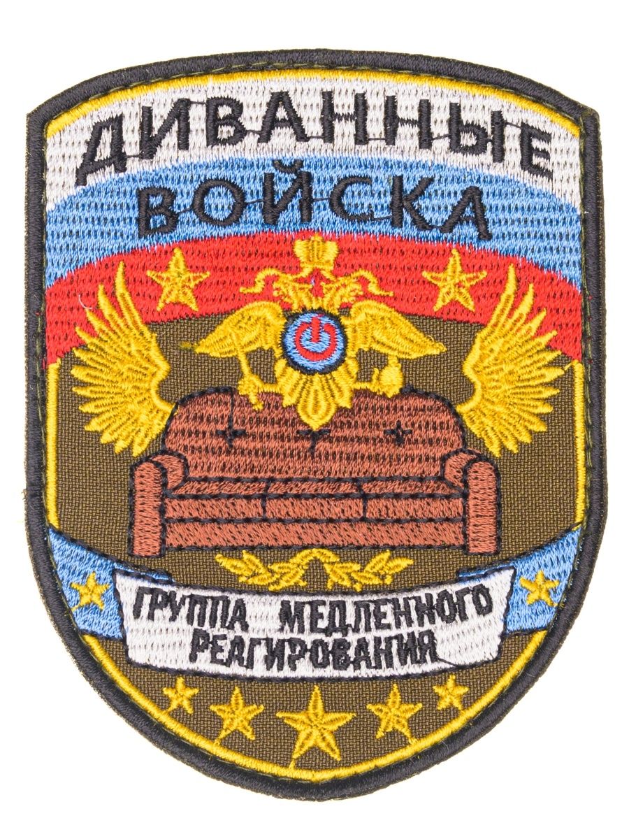 forza fix эксцентрик permo