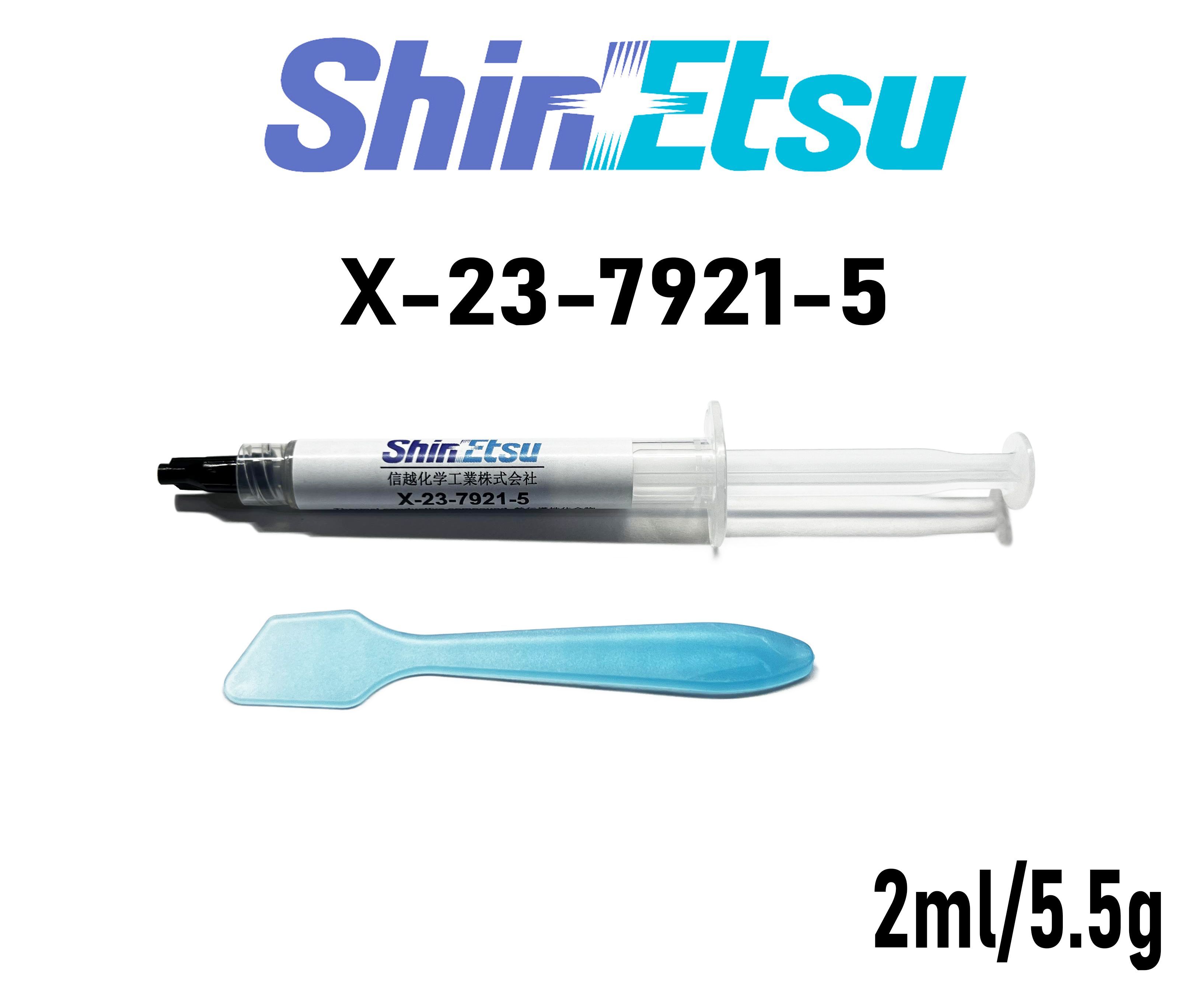  Shin-ETSU 7921 7868 Thermal Grease Computer CPU Silicone  Thermal Heat Dissipation Glue Notebook Graphics Card Silicone Grease  (ArmyGreen) : Electronics