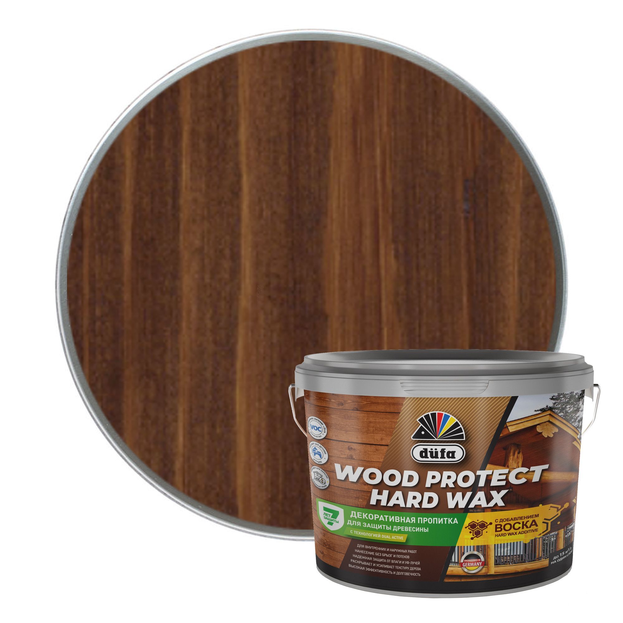 Пропитка DUFA WOOD PROTECT HARD WAX ореховое дерево 9 л