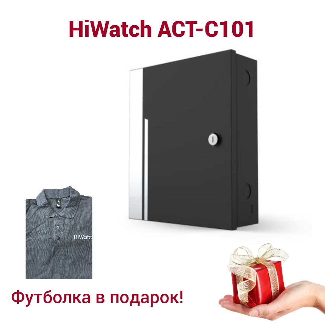 Act c. Act-c101. Act-c102.