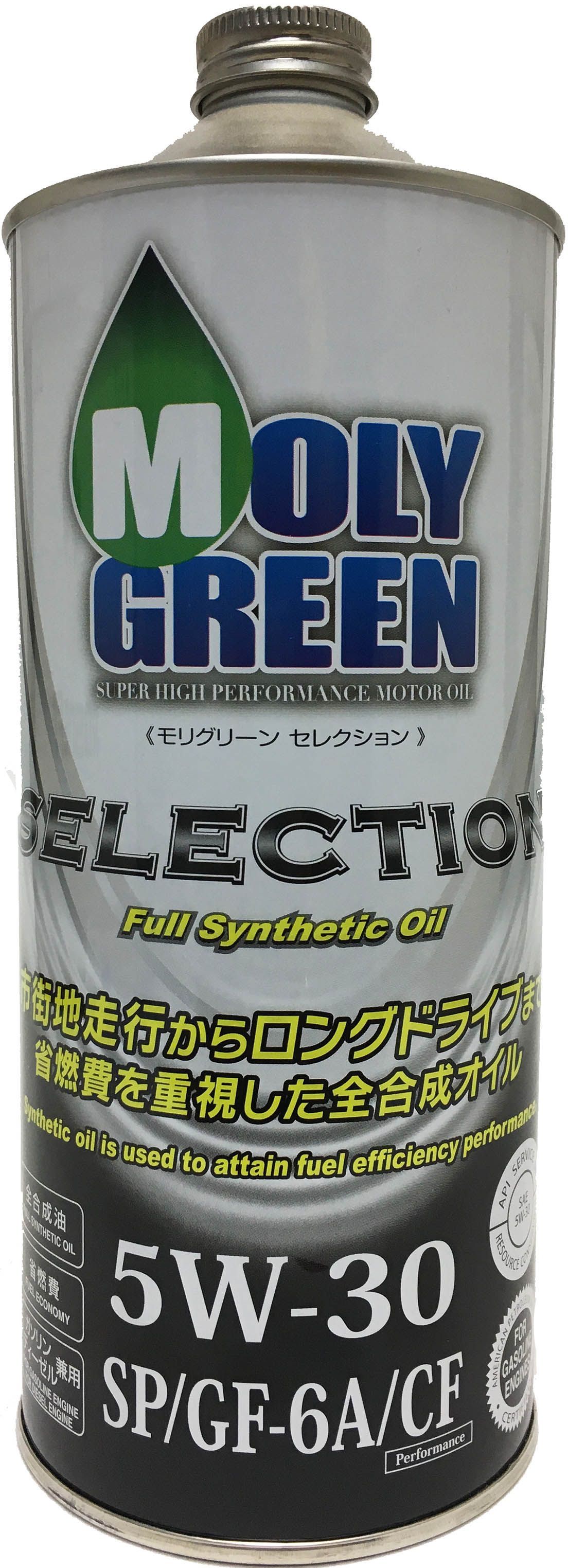 Moly green 5w30