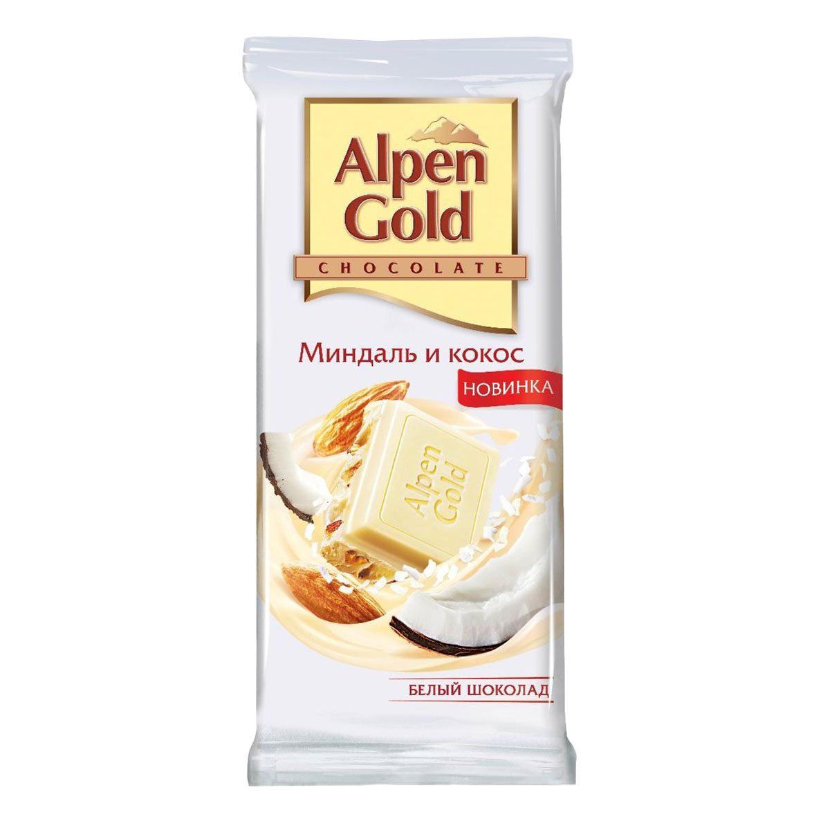 Шоколад Alpen Gold белый с миндалём и кокосовой стружкой 85 г
