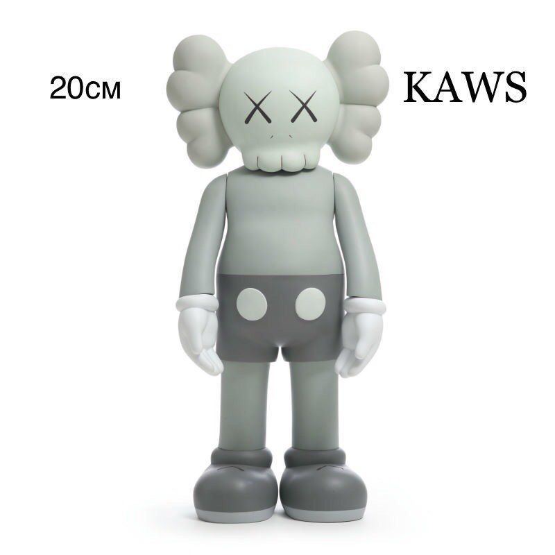 Кавс игрушка. Игрушка KAWS Companion. KAWS Companion 20см. Медведь Bearbrick KAWS. Кавс куклы KAWS