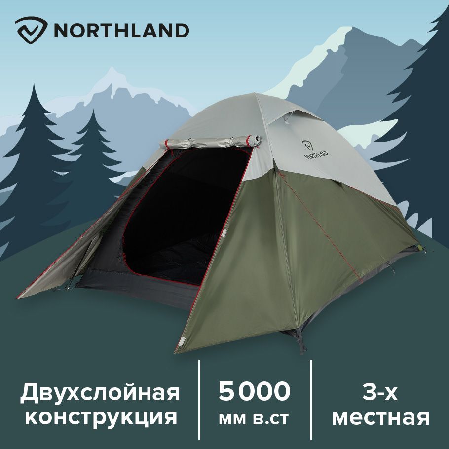 Палатка Notherland Canyon Luxe 3 Купить