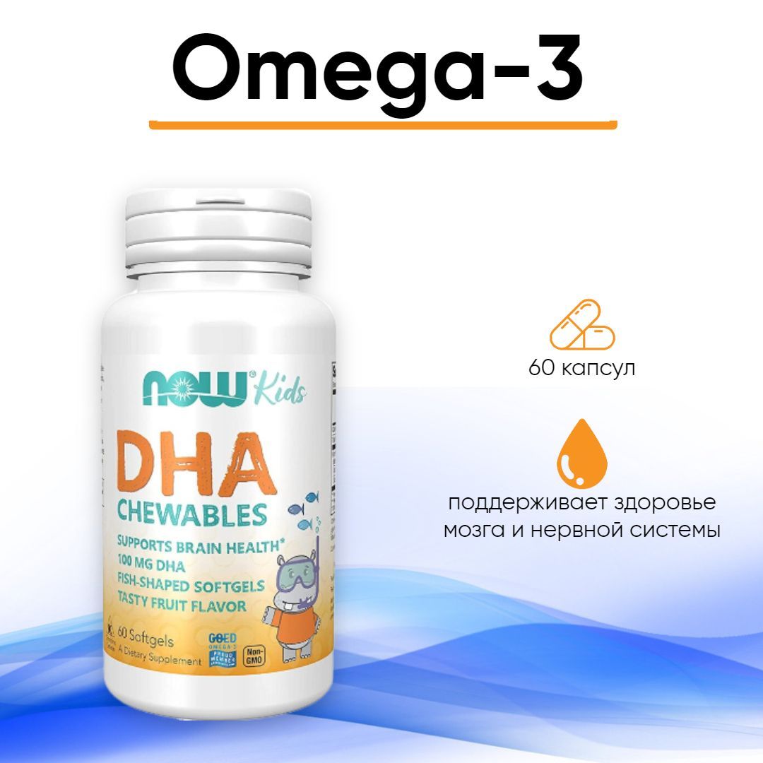 Vitascience цинк таблетки отзывы. Now foods, omega-3, 180 epa/120 dha, 200 softgels. Now dha. Now omega 3 dha. Now omega 3 dha.