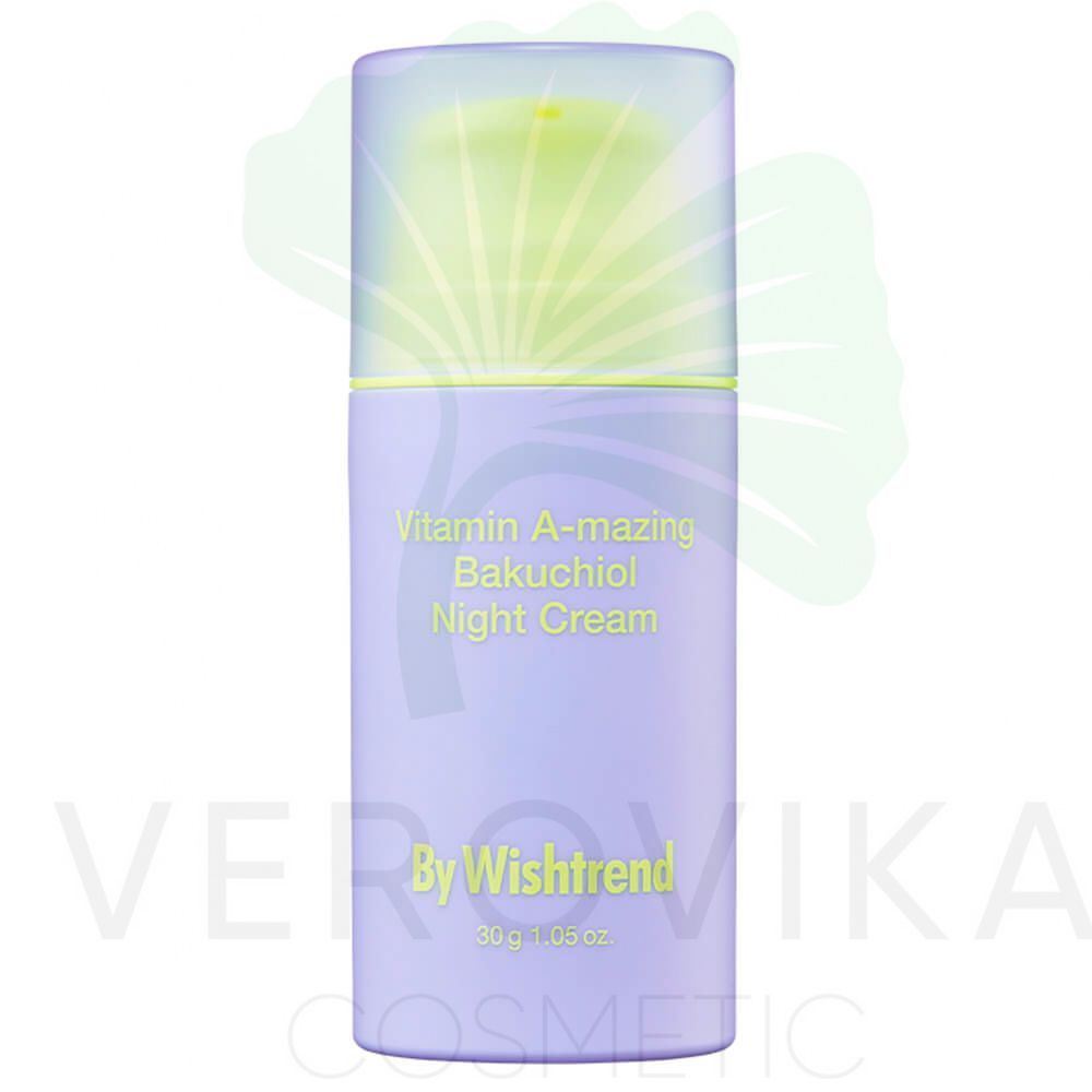 Крем by wishtrend vitamin a mazing bakuchiol. By Wishtrend Vitamin a-mazing Bakuchiol Night Cream. By Wishtrend Vitamin a-mazing Bakuchiol Night Cream состав. By Wishtrend Vitamin a-mazing Bakuchiol Night Cream 30ml.