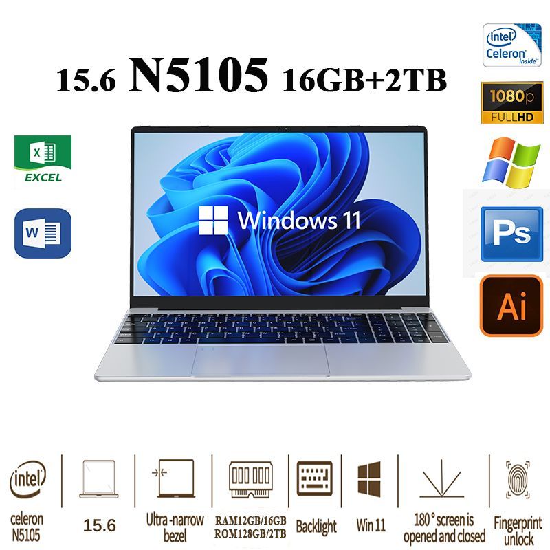 Intel celeron n5105 2.0 ггц. Intel celeron n5105. ноутбук echips next, intel celeron n5095 (2.0 ггц), ram 12 гб, ssd 512 гб, intel uhd graphics, windows pro,. ноутбук byone 15.6 дюймов intel celeron windows 11 512гб 16 гб озу. греатиум ноутбук.