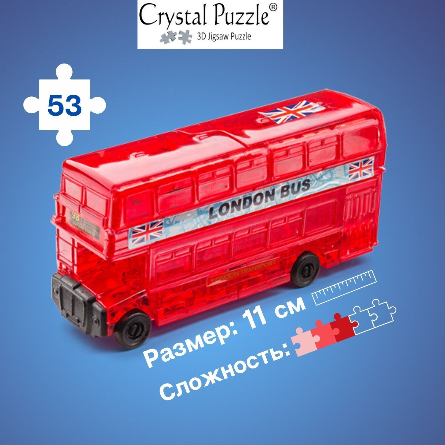 3D пазл для детей Crystal Puzzle, IQ игра головоломка 