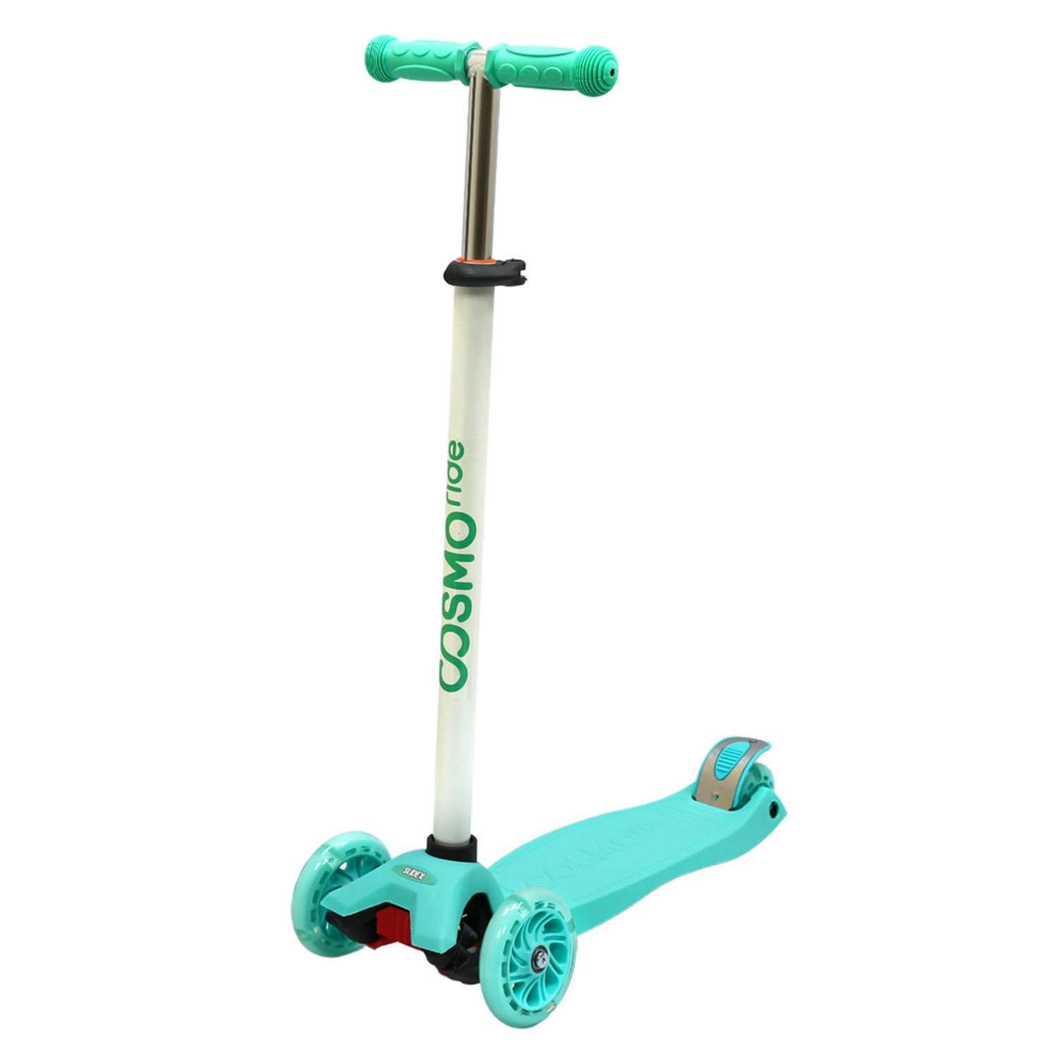 Самокат Трехколесный Детский Купить В Екатеринбурге