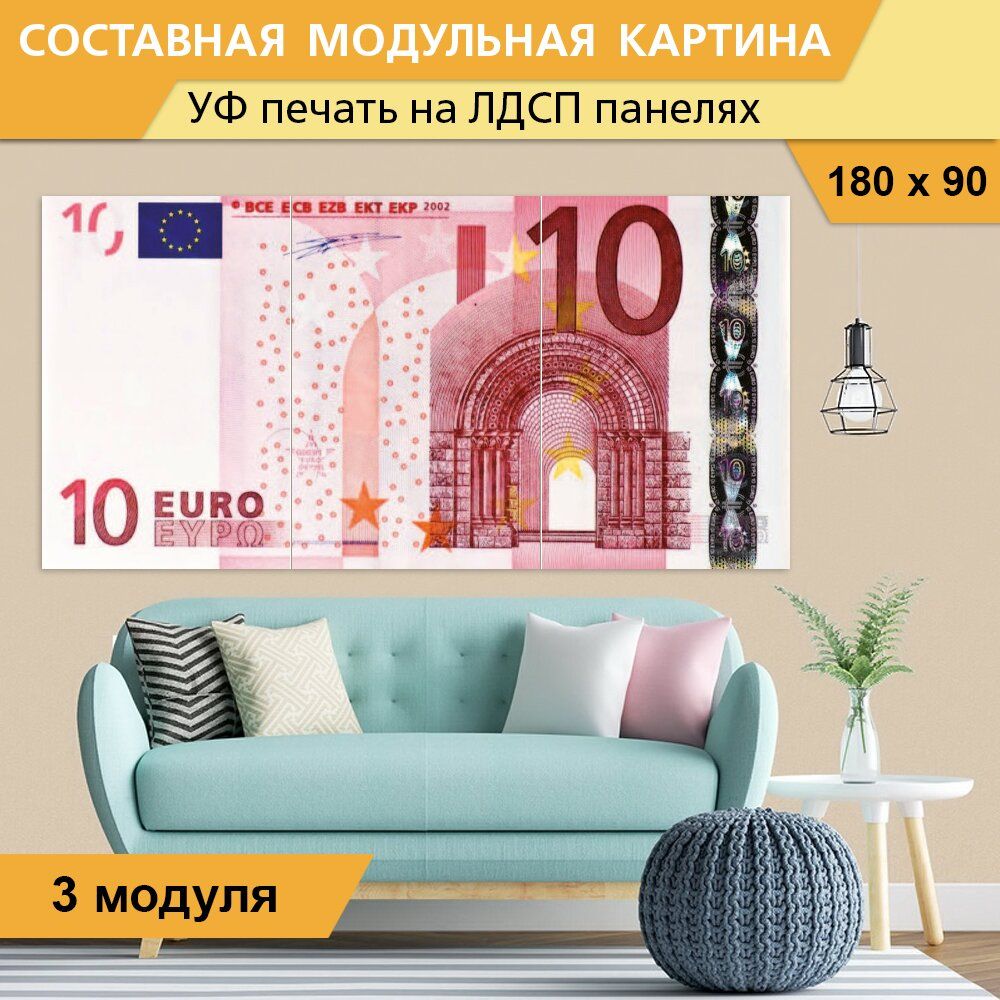 T me euro bill беларусь беларусь