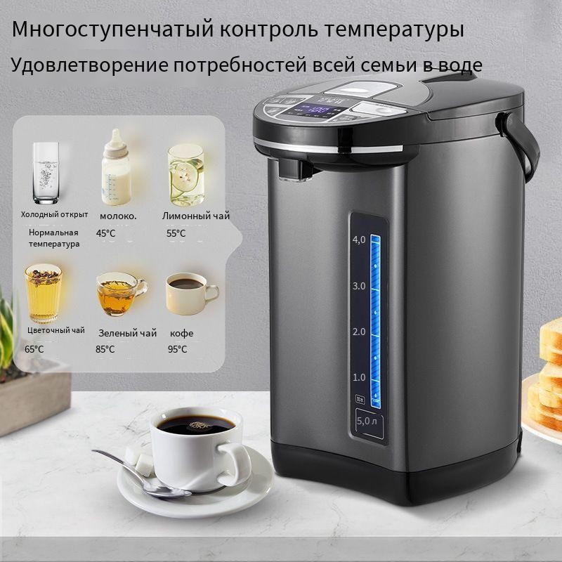 Термопот bq tp-533. Термопот bq tp536 черный. Термопот bq tp500. Термопот bq tp-533. Термопот bq.