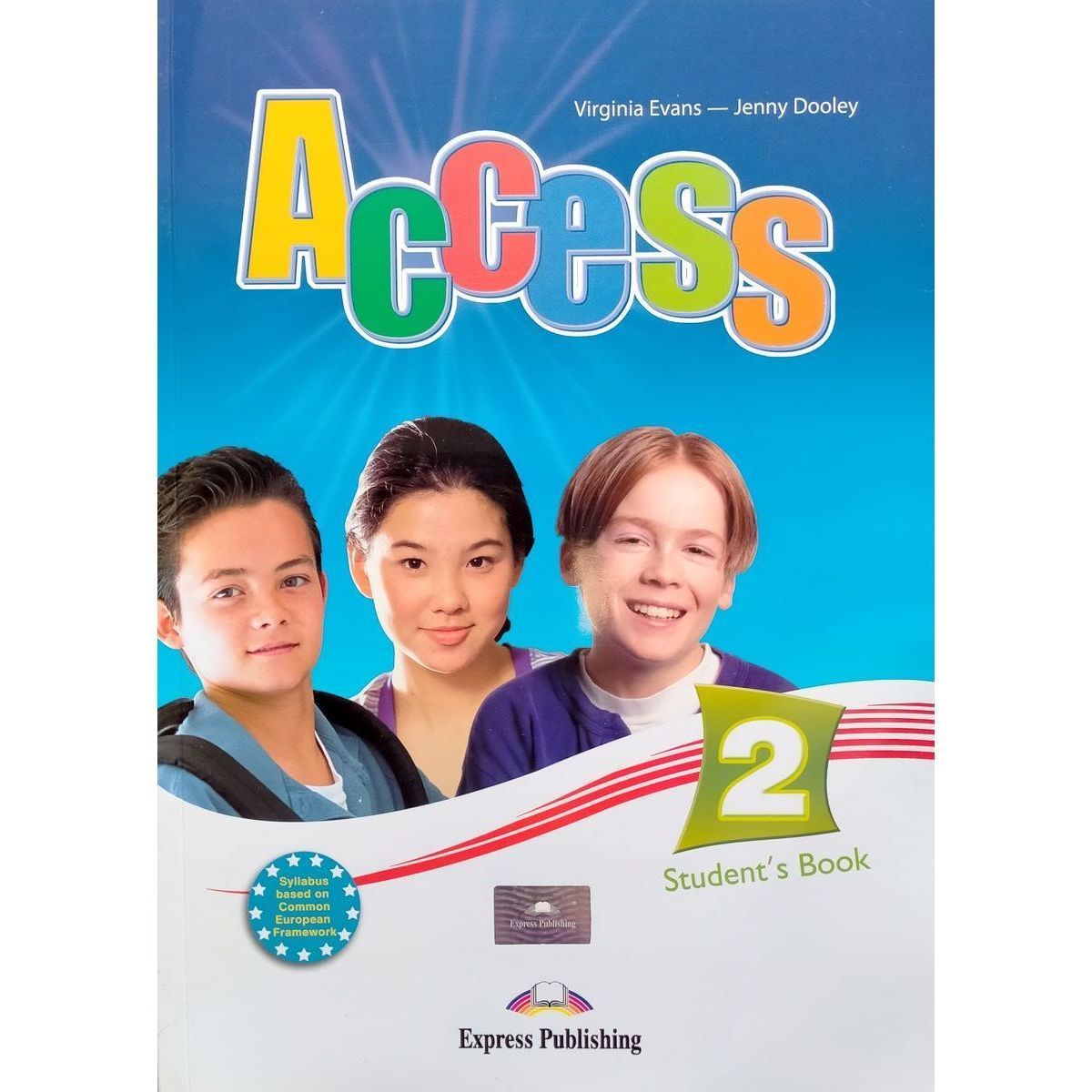 Access учебник. Access 2 student's CD. Access 2 Grammar book. Access 1 учебник.