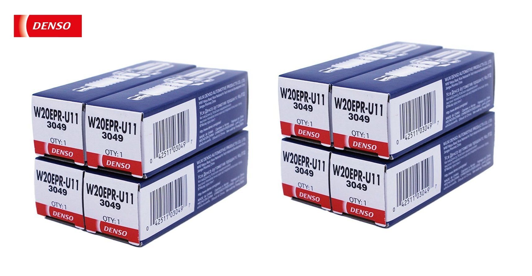 Denso w20epr u. W20epru11. W20epru.