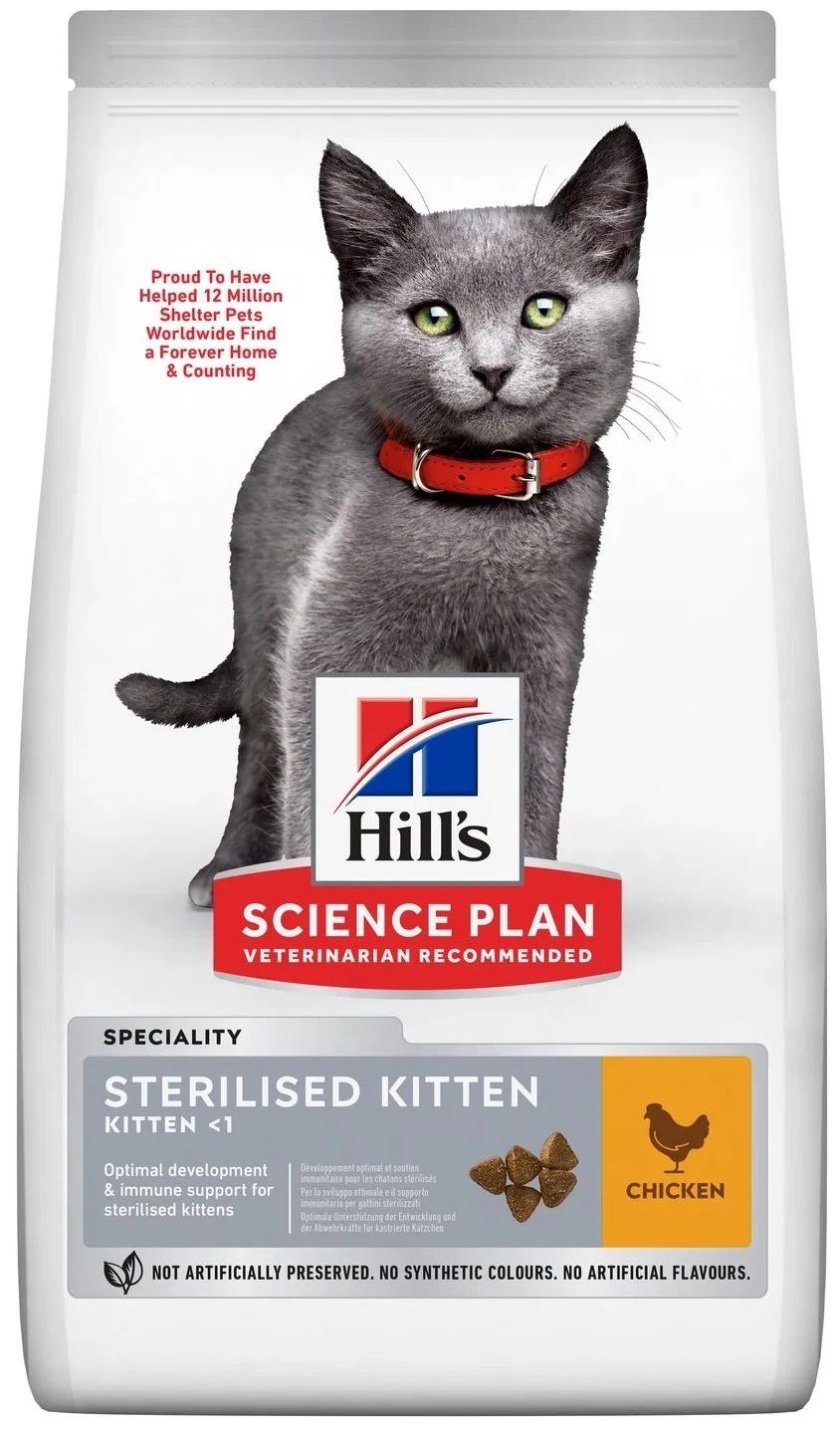 Hills Корм Для Котят Сухой – купить в интернет-магазине OZON по ...