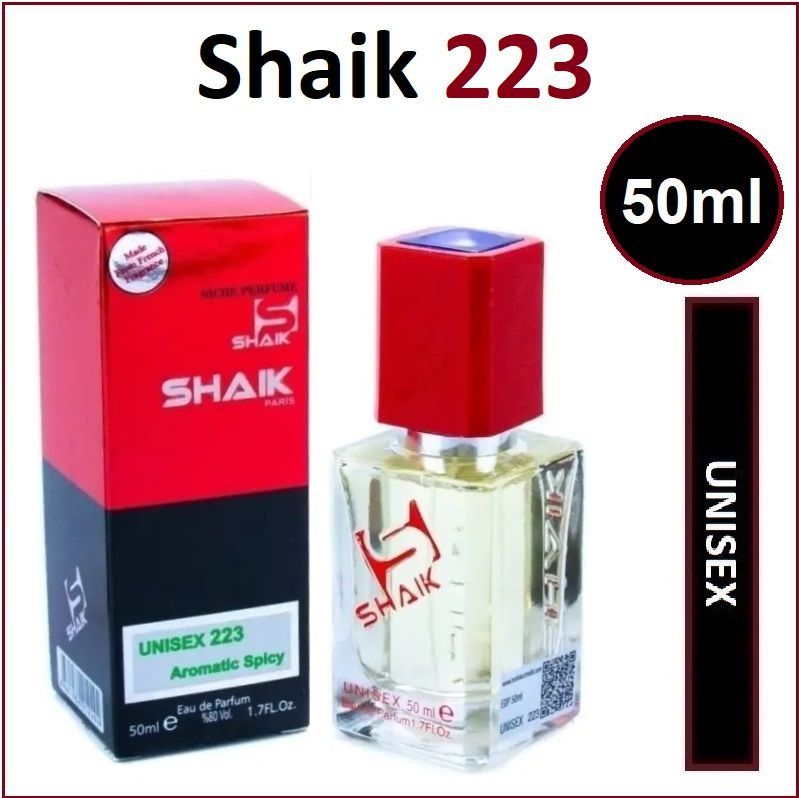 Shaik223/Шейк№223/ПарфюмернаяводаUnisex50ml