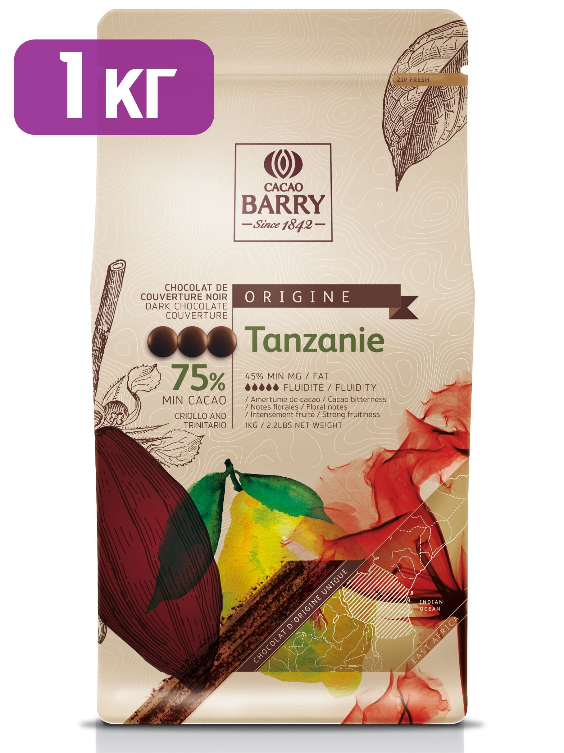 Шоколад темный кувертюр Tanzanie 75% Cacao Barry (Какао Барри), Франция, каллеты, 1 кг (1000 г) CHD-Q75TAZ-2B-U73