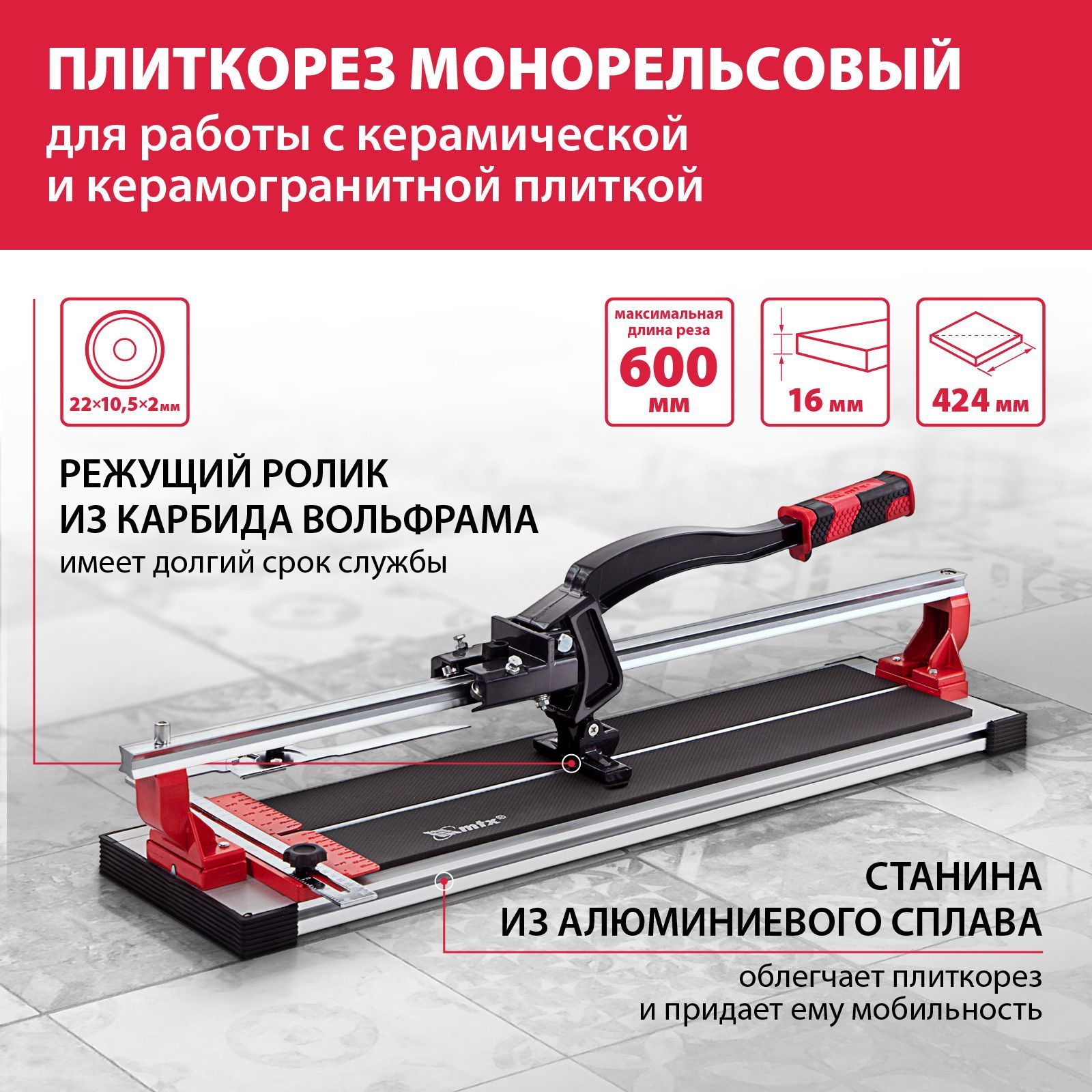 Сделал ручной роликовый кромкогиб. Made manual roller cromogen.