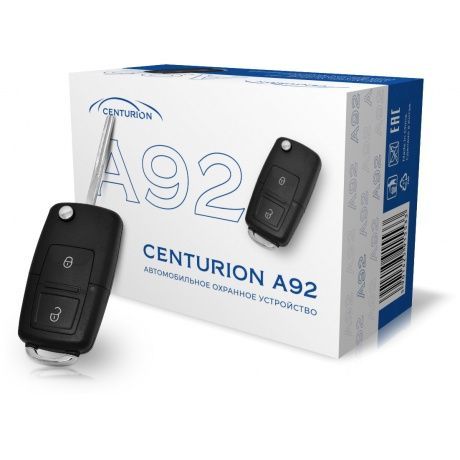 АвтосигнализацияCenturionA92