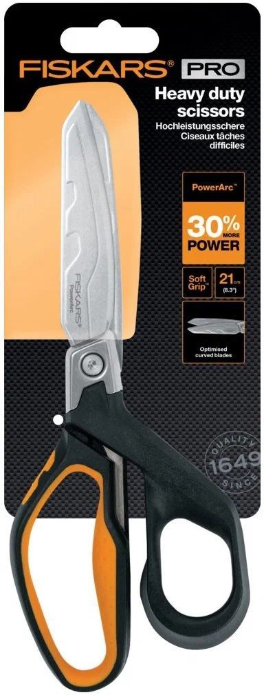 Ножницы для тяжелых работ Fiskars PowerArc 21см 1027204