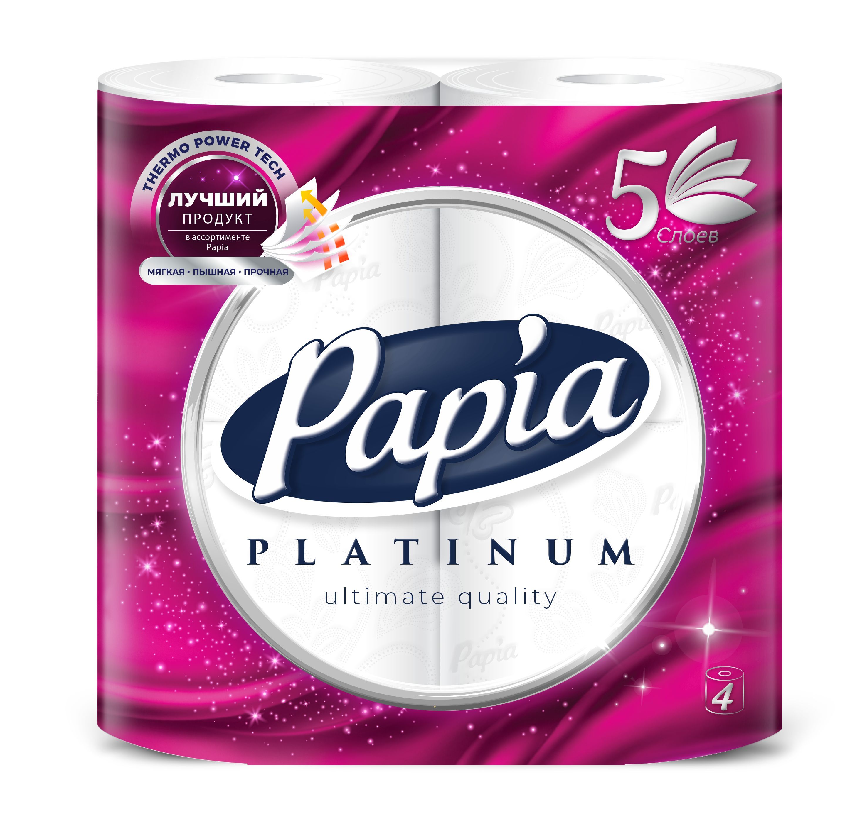 Бумага papia купить. Туалетная бумага пятислойная Papia 4 рулона. Папия 5 слоев туалетная бумага. Прокладки папиа. Papia Platinum 5 слоев 8 рулонов 1шт.
