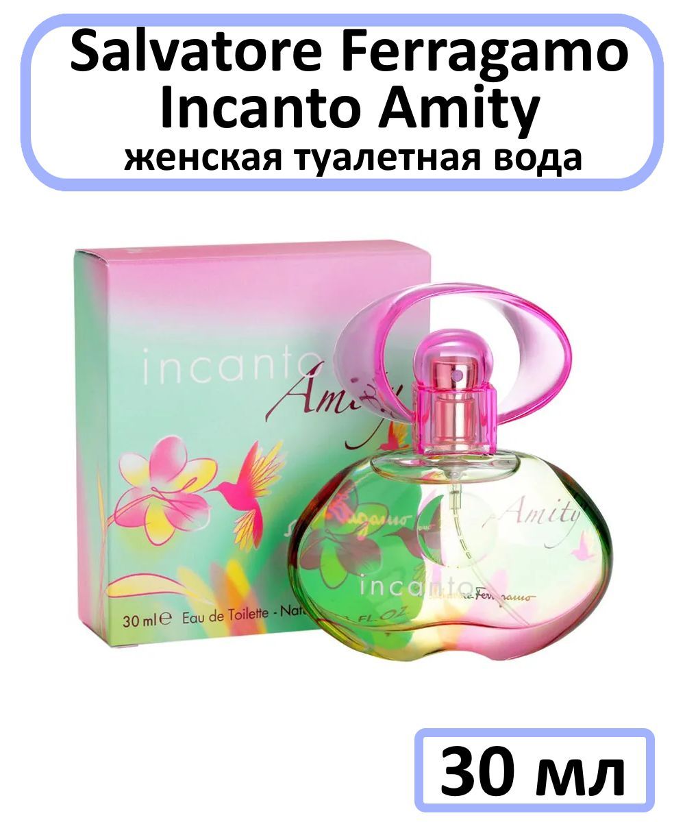 Incanto 2024 amity perfume