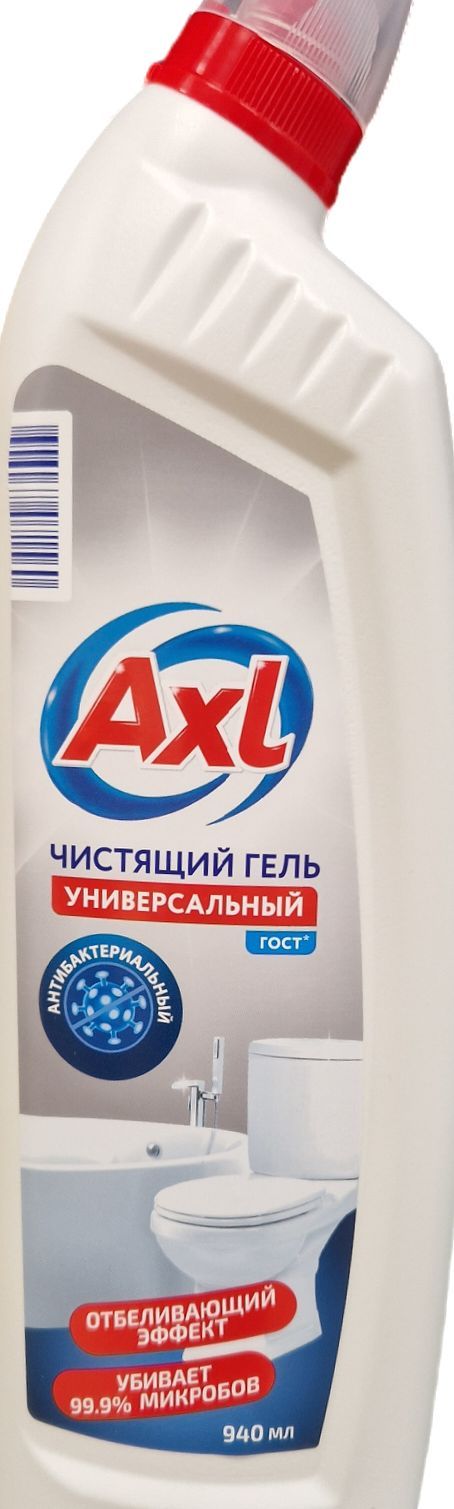 Гель axl отзывы. Средство для пола сорти. Сорти антисепт. Моющее средство для полов sorti. Сорти контроль чистоты 900мл для мытья полов.