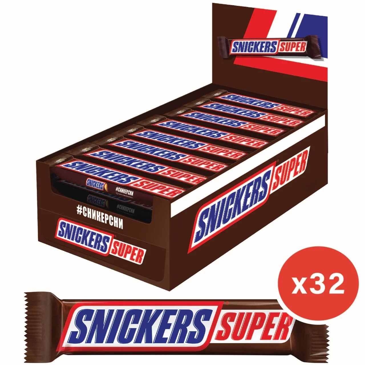 Snickers super. Шоколадный батончик snickers super 80г. Snickers super шоколадный батончик 80. Батончик snickers 80 г, коробка, 32 шт.. Батончик snickers super, 80 г.