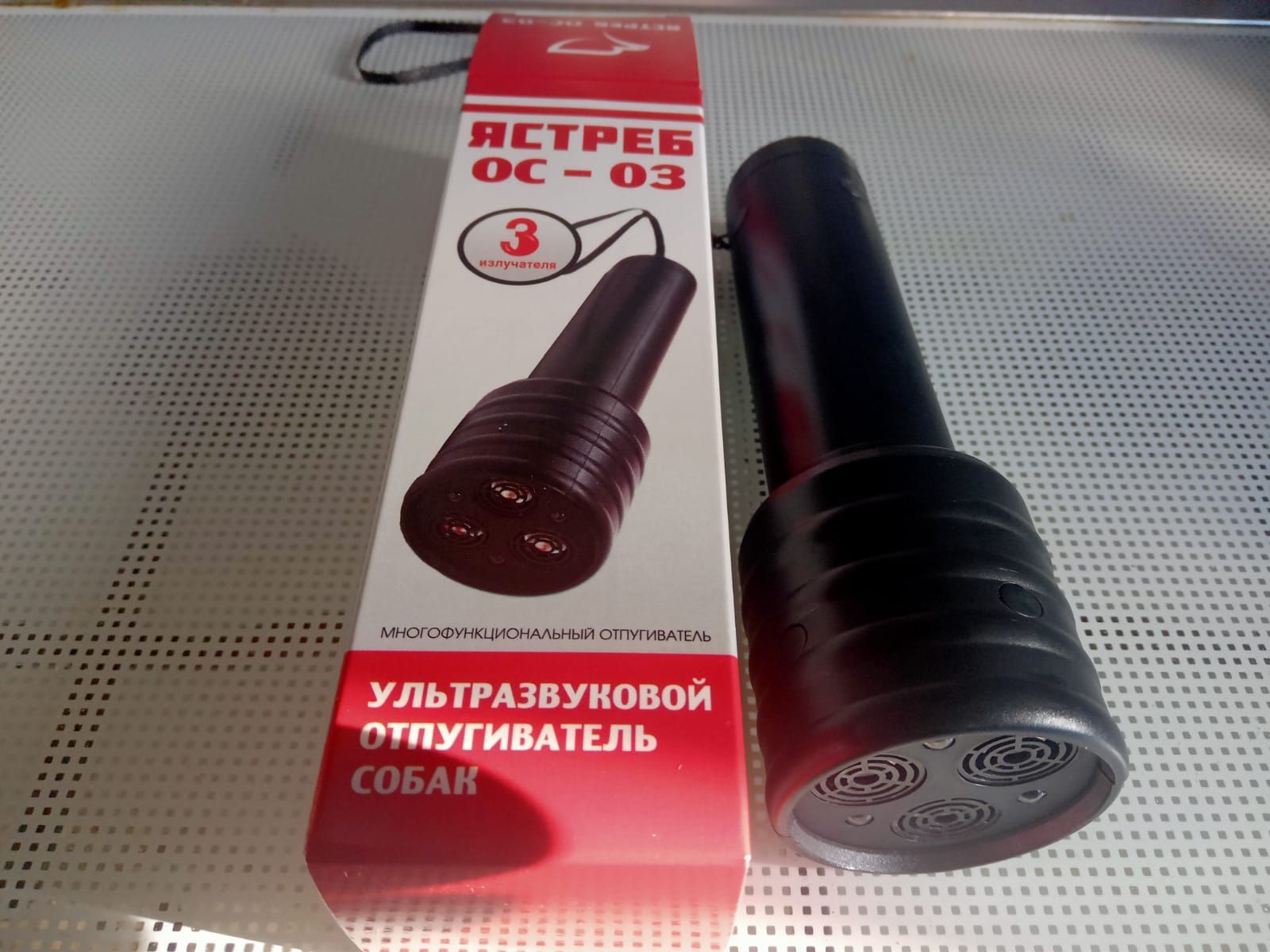 Отпугиватель ос. Ястреб ОС-1